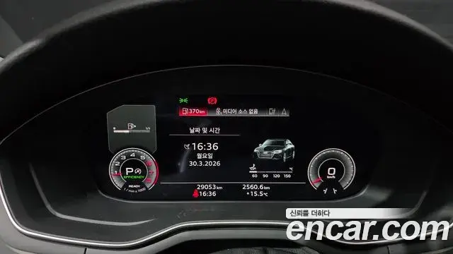 Audi A4 2023 — Şəkil 10/20