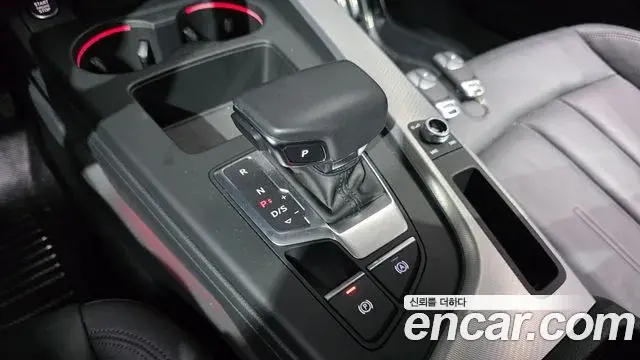 Audi A4 2023 — Şəkil 3/20