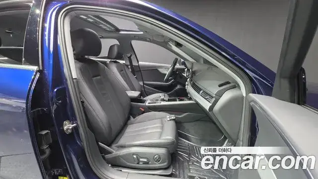 Audi A4 2023 — Şəkil 13/20
