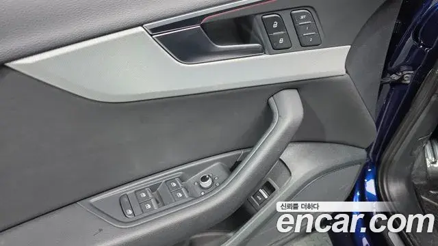 Audi A4 2023 — Şəkil 7/20