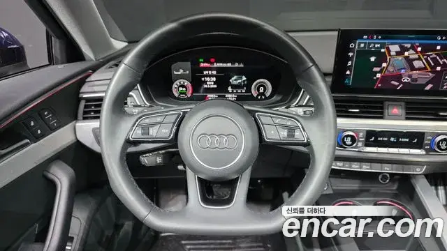 Audi A4 2023 — Şəkil 9/20