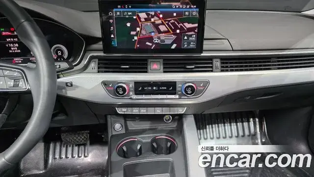Audi A4 2023 — Şəkil 6/20