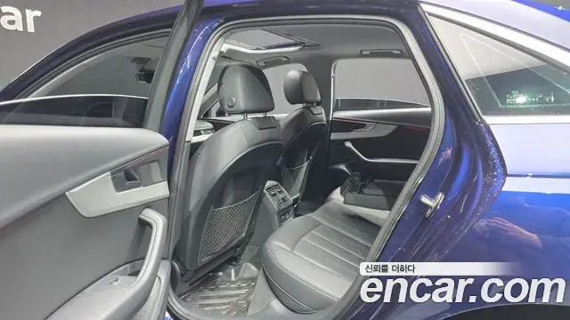 Audi A4 2023 — Şəkil 4/20