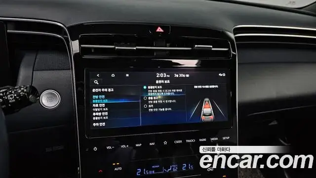 Hyundai Tucson Hybrid 2022 — Şəkil 5/20