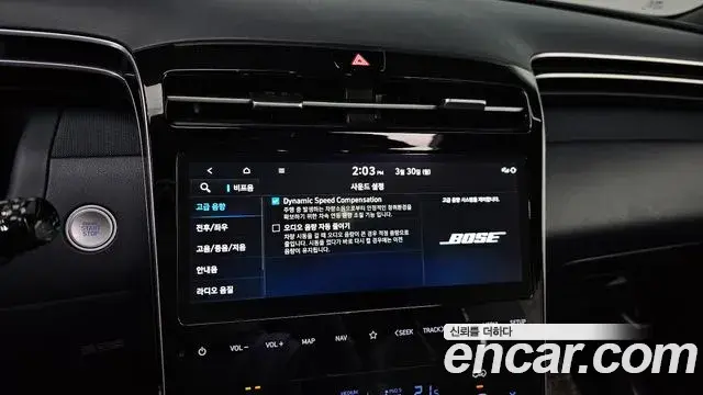 Hyundai Tucson Hybrid 2022 — Şəkil 2/20