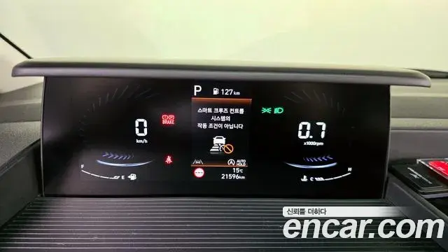Hyundai Staria 2025 — Photo 1/20