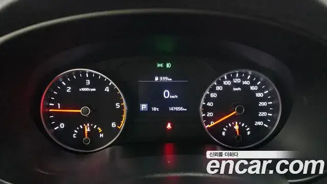 Kia Sportage The Bold 2019 — Şəkil 25/30