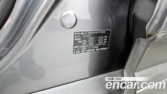 Renault Samsung QM6 2019 — ფოტო 11/34