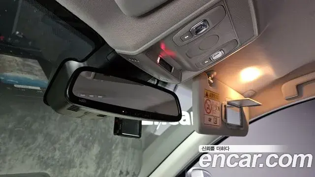 Renault Samsung XM3 2020 — Фото 19/20