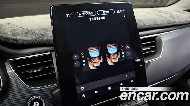 Renault Samsung XM3 2020 — ფოტო 1/33