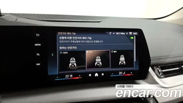 BMW 2 Series Active Tourer 2025 — Photo 8/30