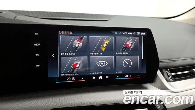 BMW 2 Series Active Tourer 2025 — Photo 17/30