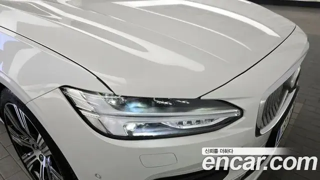 Volvo S90 2021 — Şəkil 21/34