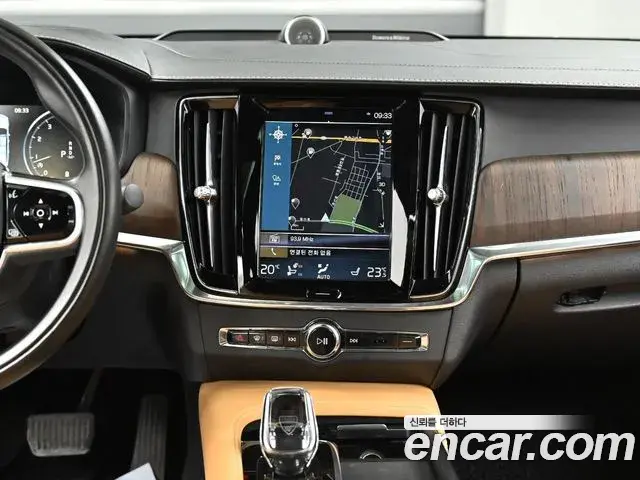 Volvo S90 2021 — Şəkil 5/34