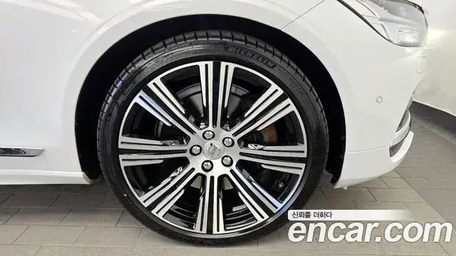 Volvo S90 2021 — Şəkil 12/34