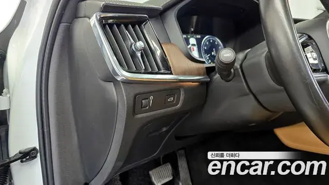 Volvo S90 2021 — Şəkil 6/34