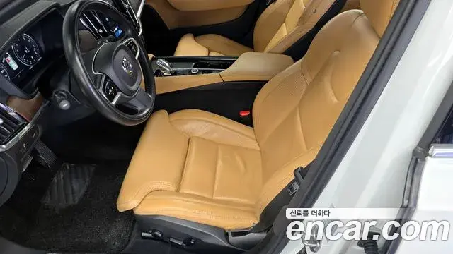 Volvo S90 2021 — Şəkil 4/34