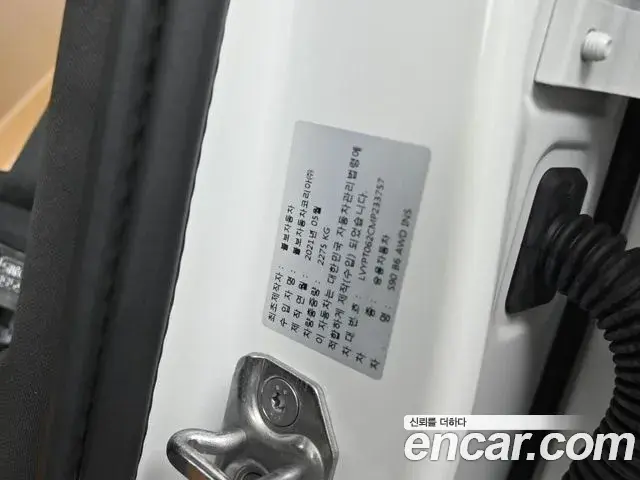 Volvo S90 2021 — Şəkil 13/34