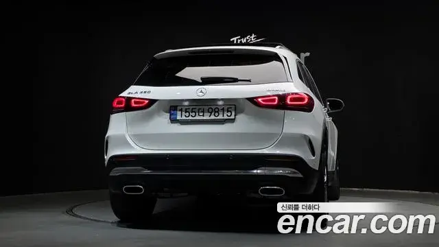 Mercedes-Benz GLA-Class 2022 — Photo 8/30