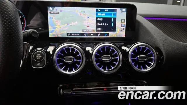 Mercedes-Benz GLA-Class 2022 — Photo 2/30