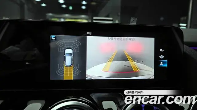 Mercedes-Benz GLA-Class 2022 — Photo 15/30