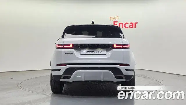 Land Rover Range Rover Evoque 2025 — Photo 3/20