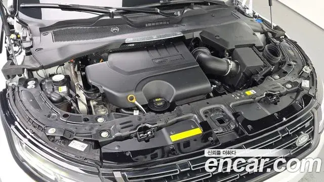 Land Rover Range Rover Evoque 2025 — Photo 4/20