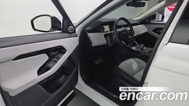 Land Rover Range Rover Evoque 2025 — Photo 9/20