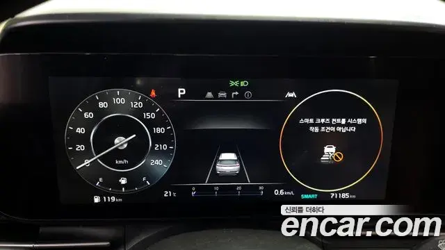 Kia Carnival 2021 — ფოტო 30/31