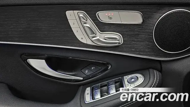 Mercedes-Benz C-Class 2021 — Фото 19/20
