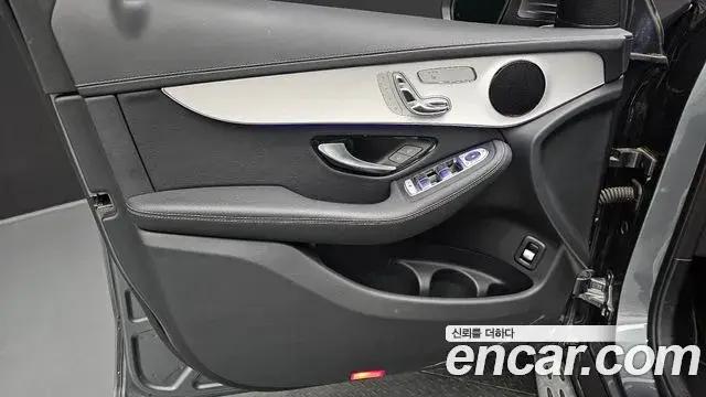 Mercedes-Benz GLC-Class 2021 — ფოტო 5/36