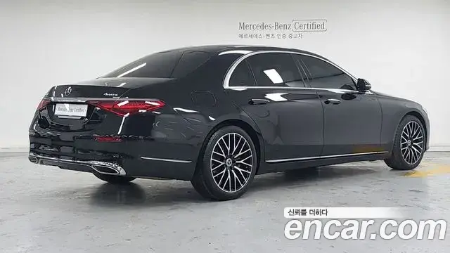 Mercedes-Benz S-Class 2025 — Şəkil 17/17