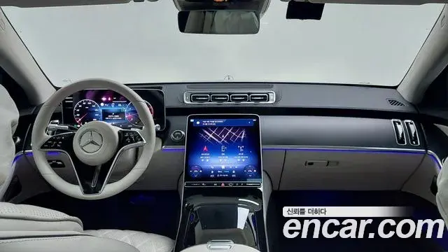 Mercedes-Benz S-Class 2025 — Şəkil 3/17