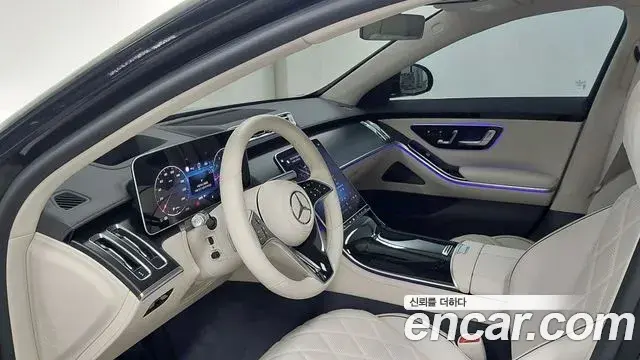 Mercedes-Benz S-Class 2025 — Şəkil 4/17