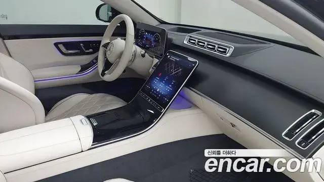Mercedes-Benz S-Class 2025 — Şəkil 9/17