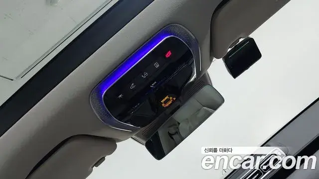 Mercedes-Benz S-Class 2025 — Şəkil 2/17