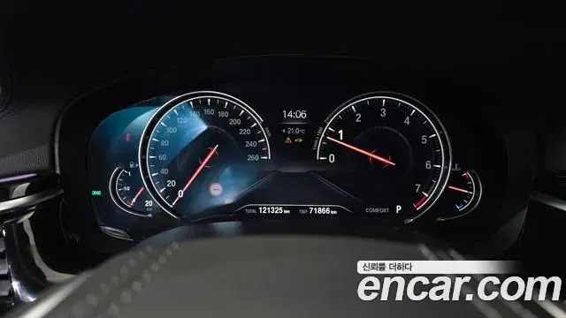 BMW 5 Series 2018 — Şəkil 6/20