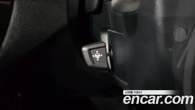 BMW 5 Series 2018 — Şəkil 14/20