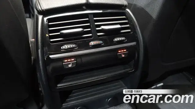 BMW 5 Series 2018 — Şəkil 2/20