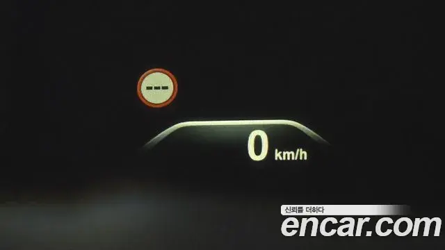BMW 5 Series 2018 — Şəkil 10/20