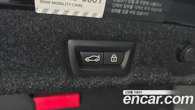BMW 5 Series 2018 — Şəkil 12/20