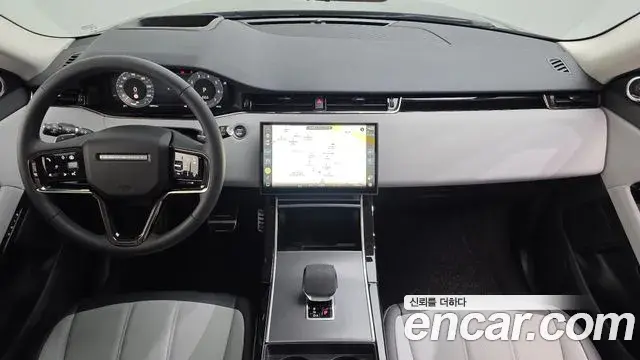 Land Rover Range Rover Evoque 2025 — ფოტო 2/20