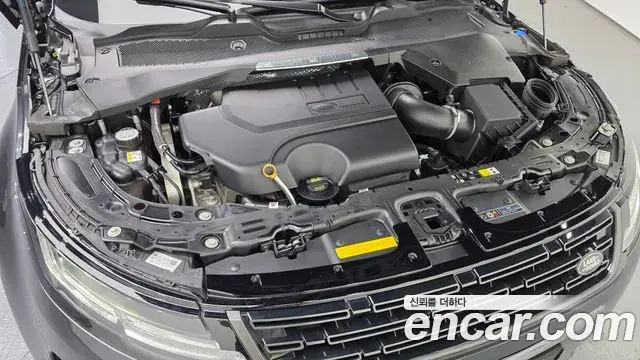 Land Rover Range Rover Evoque 2025 — ფოტო 14/20