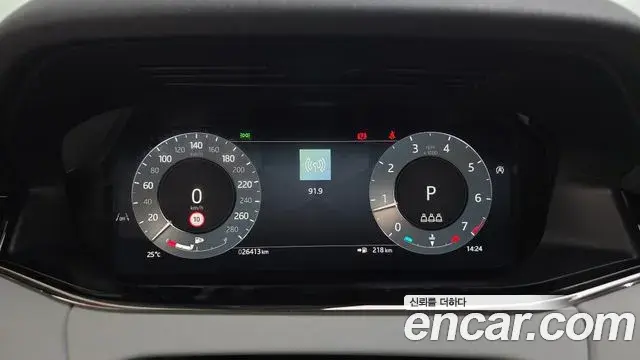 Land Rover Range Rover Evoque 2025 — ფოტო 1/20
