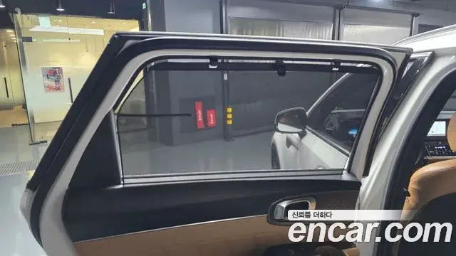 Kia Sorento 2020 — Photo 32/33