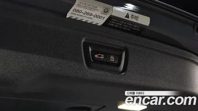 BMW 3 Series 2021 — Şəkil 7/20