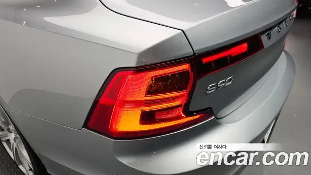 Volvo S90 2019 — Şəkil 11/32