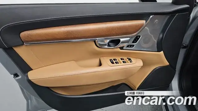 Volvo S90 2019 — Şəkil 12/32