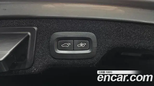 Volvo S90 2019 — Şəkil 31/32