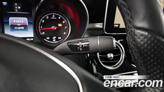 Mercedes-Benz GLC-Class 2019 — Şəkil 3/33